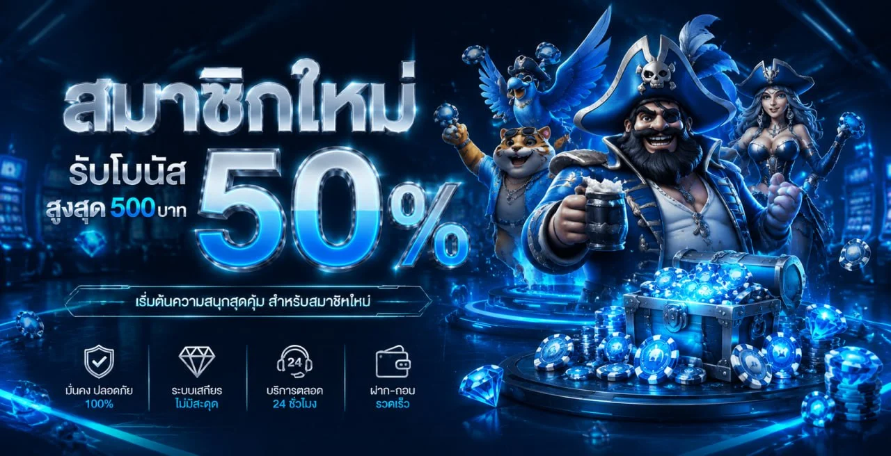 meedee.me ตรวจหวยรัฐบาลลาวฮานอยหุ้นยี่กี