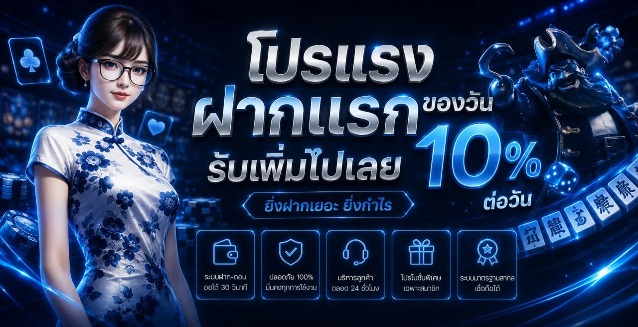 meedee.me เว็บหวยออนไลน์ผลหวยวันนี้ทุกสำนัก